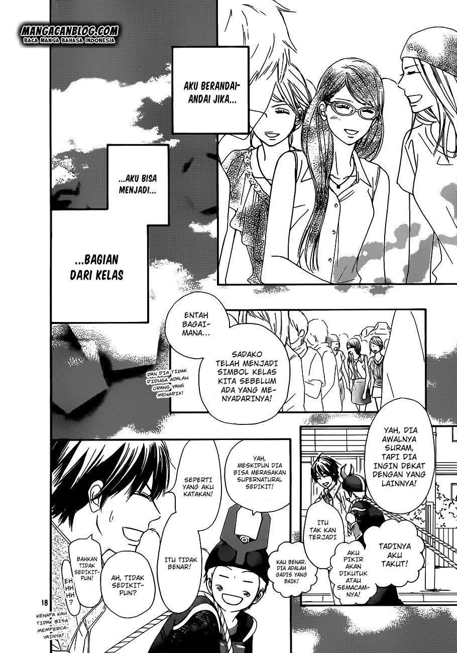 Kimi ni Todoke chapter 99